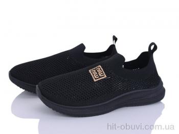 Кросівки Blue Rama L131-3