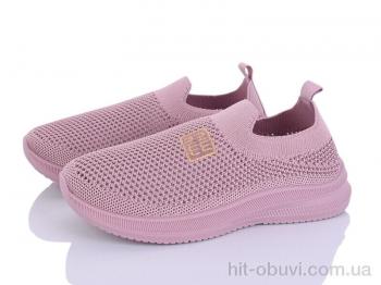 Кросівки Blue Rama L131-8