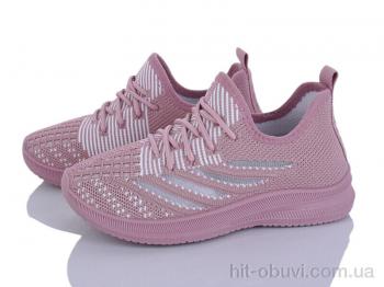 Кросівки Blue Rama L226-8