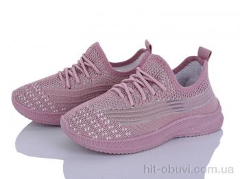 Кросівки Blue Rama L221-8