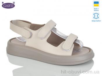 Босоножки Garti 0118 світлий беж
