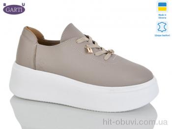 Кроссовки Garti 4090 беж шкіра
