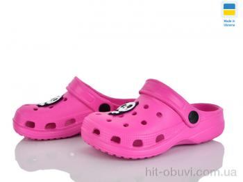 Крокси Vladimir Cross 017 малина