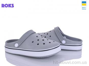 Крокси Roks 1004 сірий