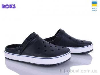 Крокси Roks 1005 т.синій