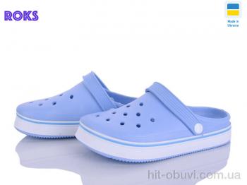 Крокси Roks 1004 ірис