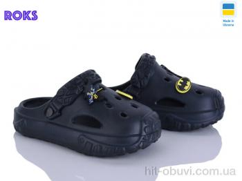 Крокси Roks 1003 т.синій