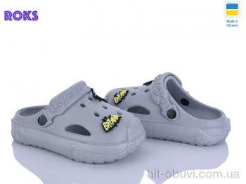 Крокси Roks 1003 св.сірий