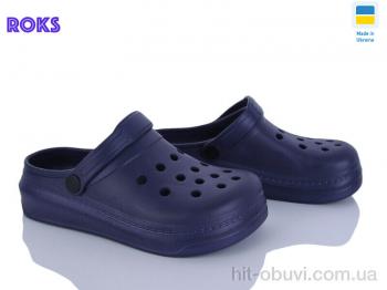 Шльопанці Roks 312 т.синій