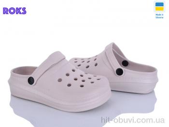 Шльопанці Roks 312 бежевий