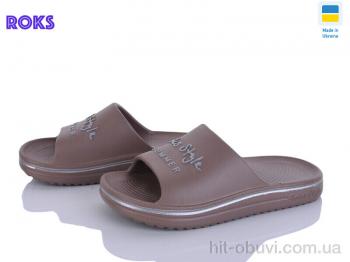 Шльопанці Roks 506-020 коричневий