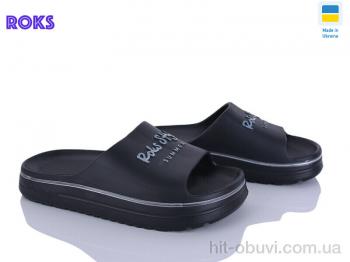 Шльопанці Roks 540-010 чорний