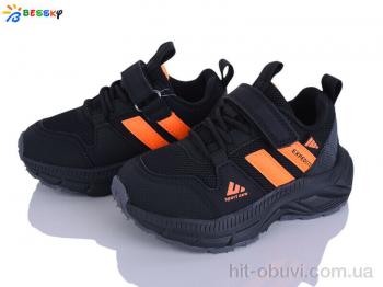 Кросівки Bessky-Kellaifeng BY5180-4B