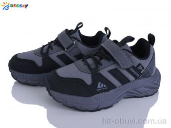 Кросівки Bessky-Kellaifeng BY5181-2C