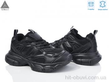 Кроссовки STILLI Group CX870-1 шкіра піна