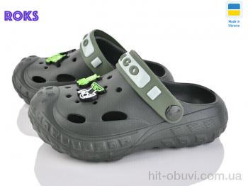 Крокси Roks Dago 333 хакі