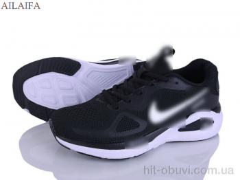 Кросівки Ailaifa H42-2