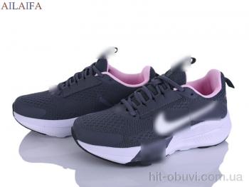 Кросівки Ailaifa H44-3