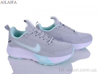 Кросівки Ailaifa H44-5