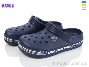 Кроксы Roks Dago 602 синій