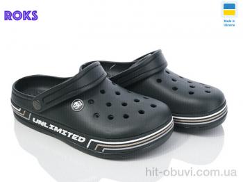 Кроксы Roks Dago 602 хакі