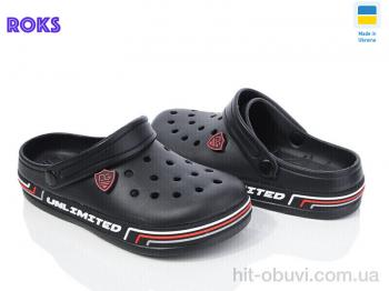 Кроксы Roks Dago 602 чорний