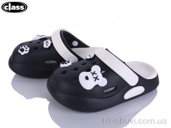 Крокси Wei Wei-Class 222-1