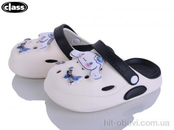 Крокси Wei Wei-Class 227-2