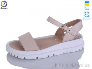 Босоніжки Леопард 163-6