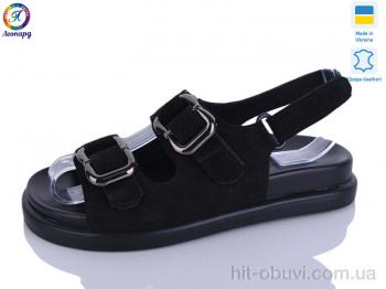 Босоніжки Леопард 195-2