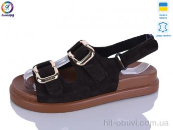 Босоніжки Леопард 195-3