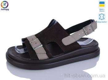 Босоніжки Леопард 01014-2