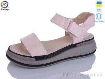 Босоніжки Леопард 205-1