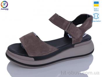 Босоніжки Леопард Б205-7