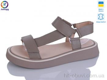 Босоніжки Леопард 142-8