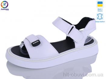 Босоніжки Леопард 142-17