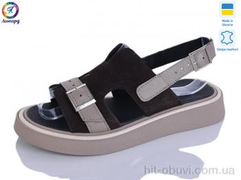 Босоніжки Леопард 192-27