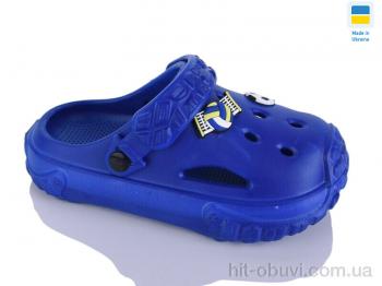 Кроксы Inblue 150 електрик синій