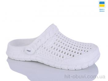 Кроксы Inblue С62 білий