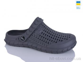 Кроксы Inblue С62 сірий