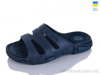 Шлепки Inblue Масажка синій