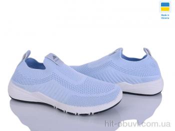 Кросівки Paolla 003 блакитний