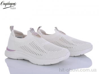 Кросівки Dageni B2581-19