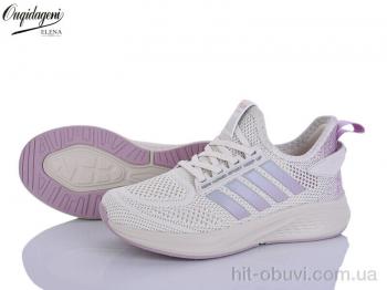 Кросівки Dageni B2526-19