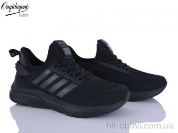 Кроссовки Dageni A2526-7