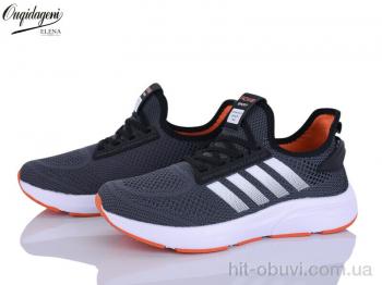 Кроссовки Dageni A2526-3