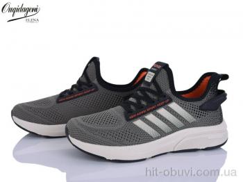 Кроссовки Dageni A2526-24