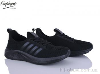 Кроссовки Dageni A2590-7