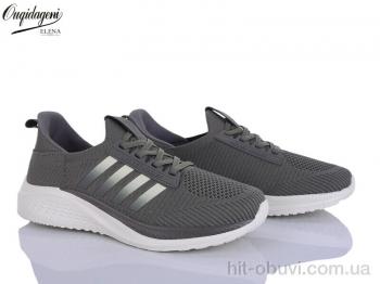 Кроссовки Dageni A2590-24