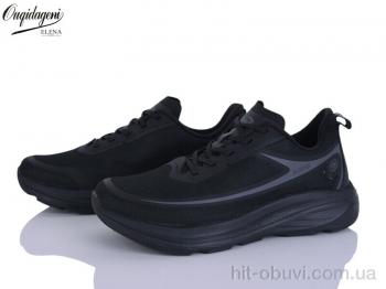 Кроссовки Dageni A2773-7